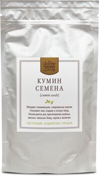 Кумин/Зира семена (Cumin/Jeera) 100 г
